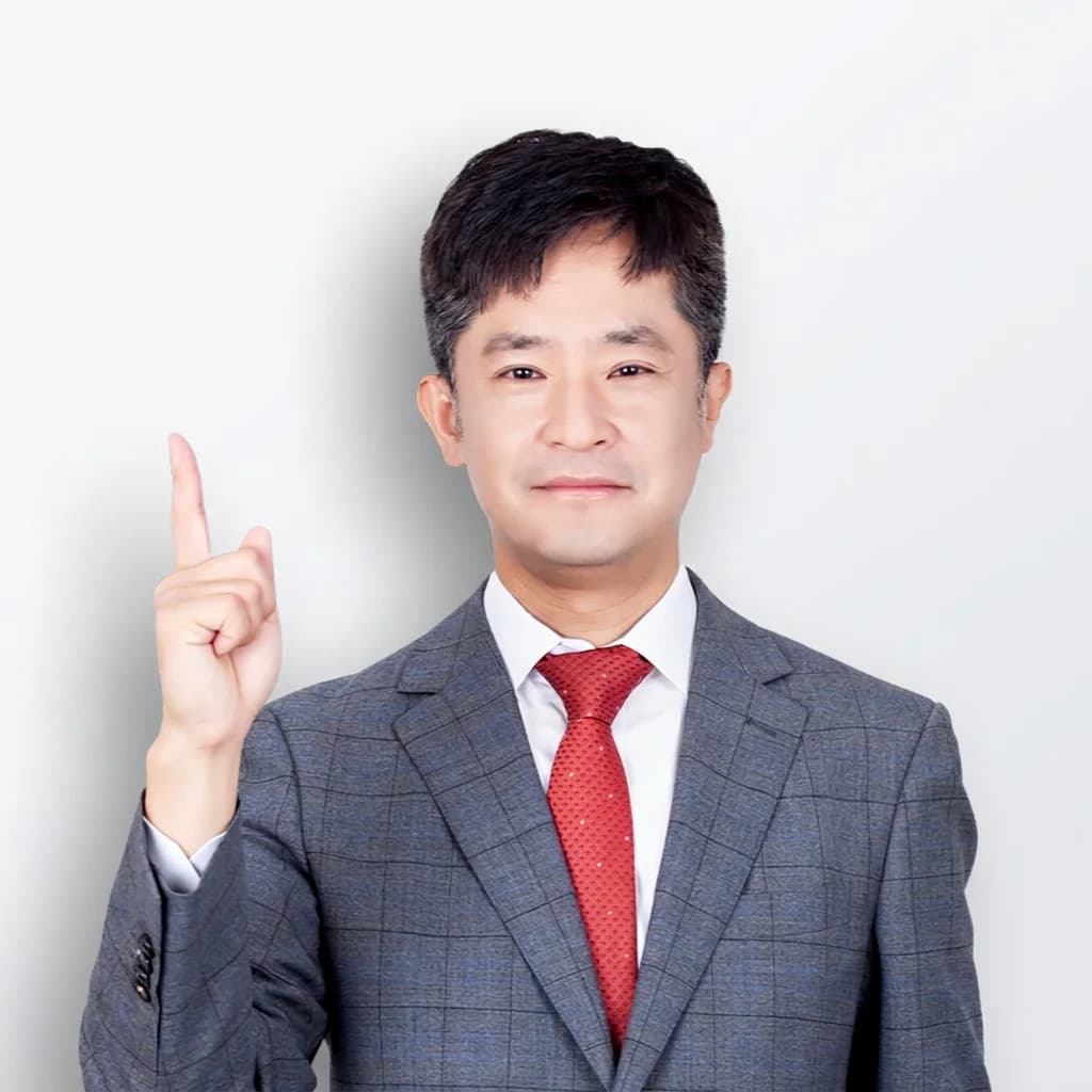 김성일 공인회계사